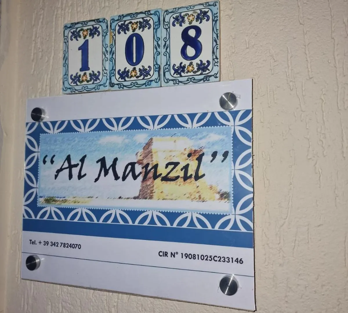 Al Manzil Apartment Locogrande 0*,